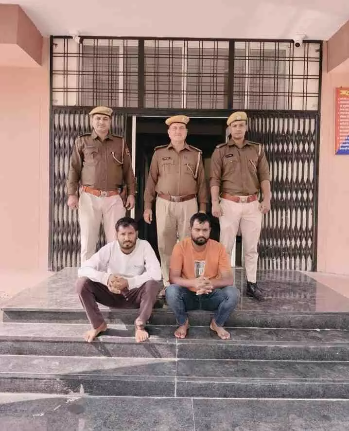 Jhalawar, police arrest two miscreants Jhalawar, police arrest two miscreants