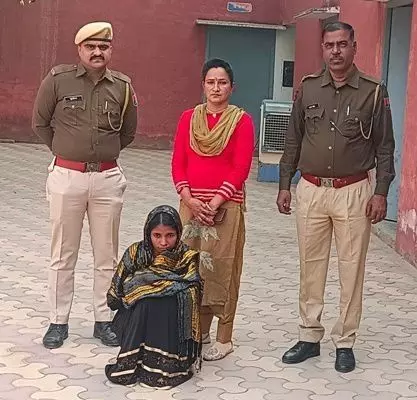 Woman arrested, Woman arrested,
