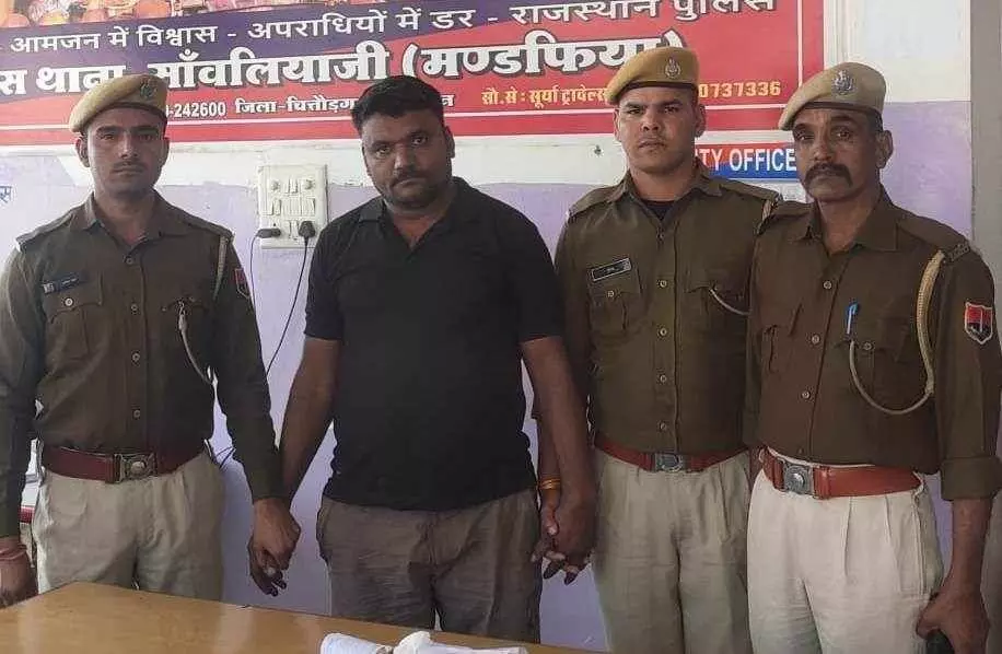 arrested with MDMA arrested with MDMA