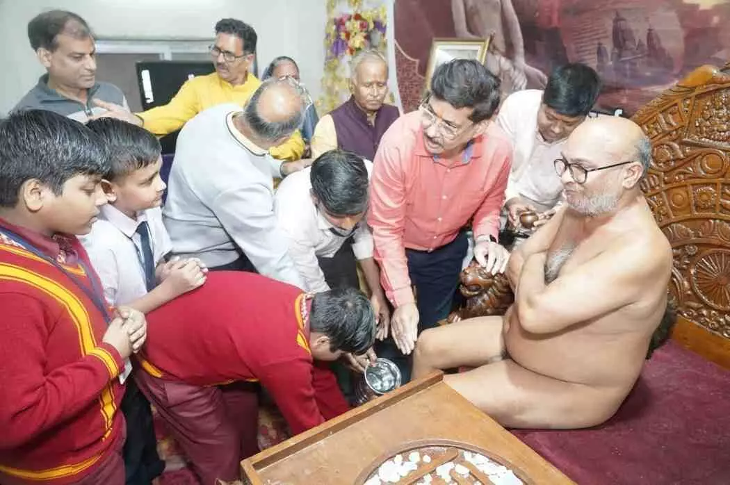 Ram Katha Ram Katha