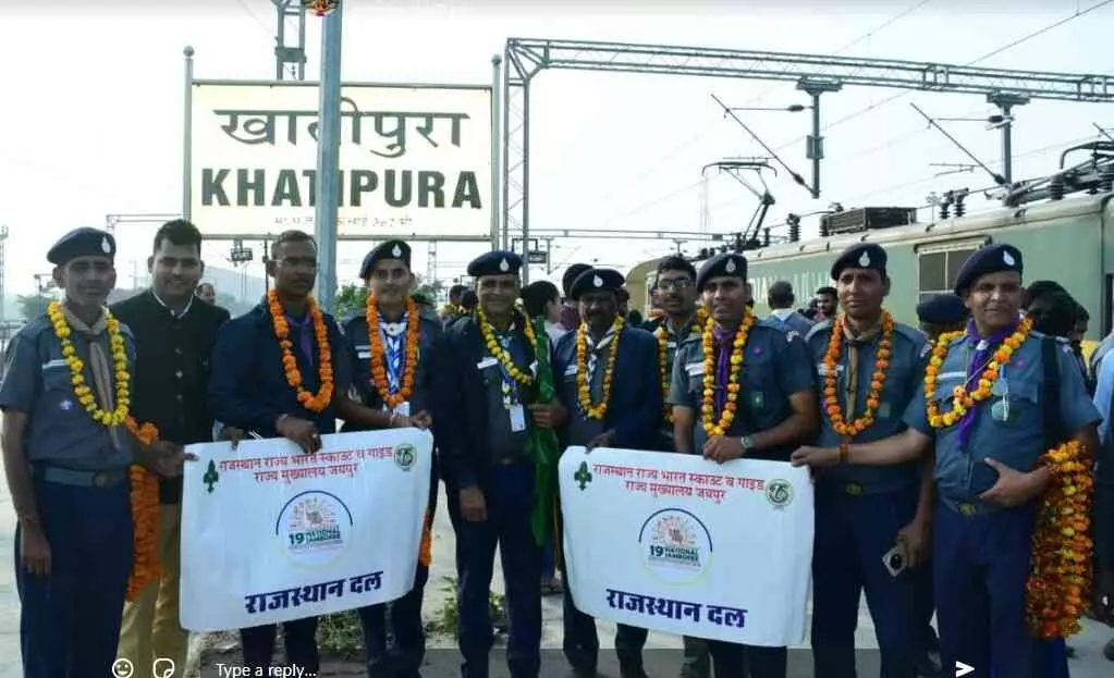 Bharatpur leave, representing Bharatpur leave, representing