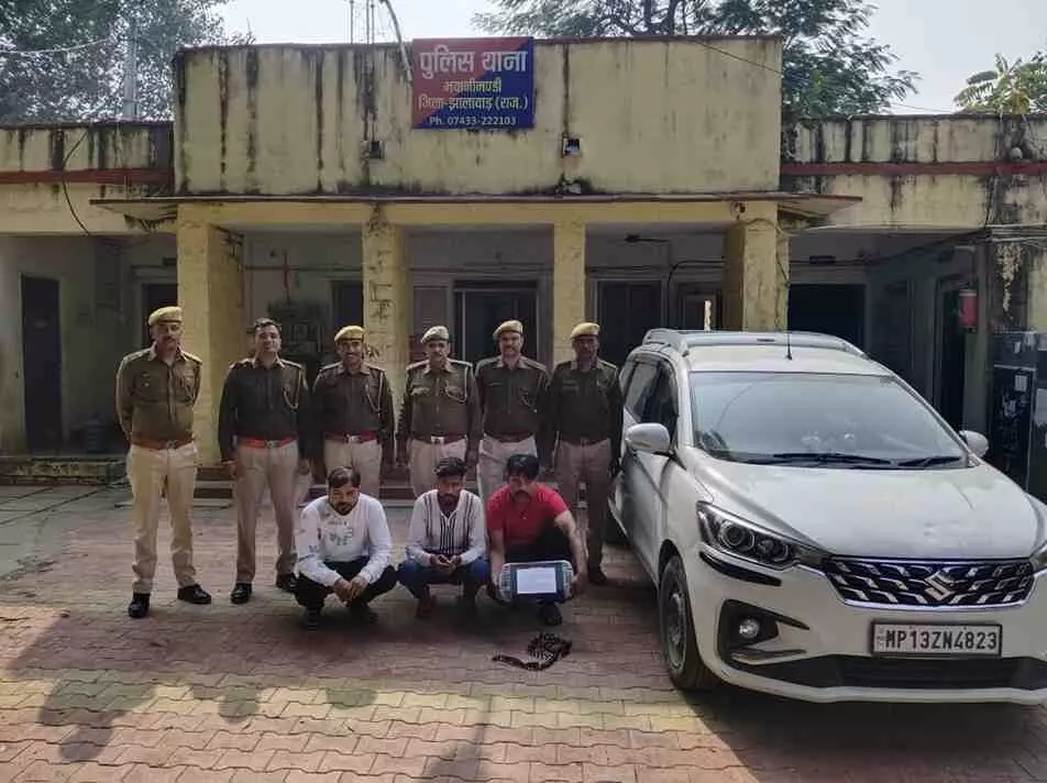 Bhawanimandi police arrested three Bhawanimandi police arrested three
