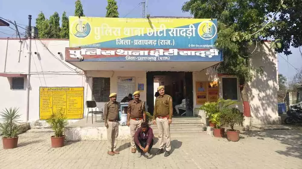 Accused arrested in girl kidnappingc Accused arrested in girl kidnappingc