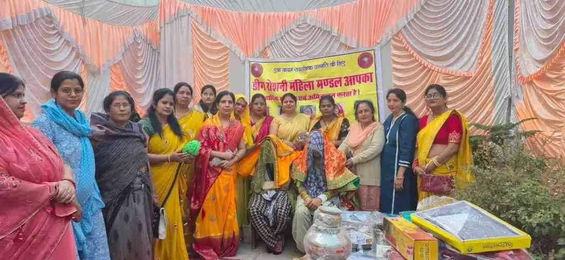 Roshni Mahila Roshni Mahila