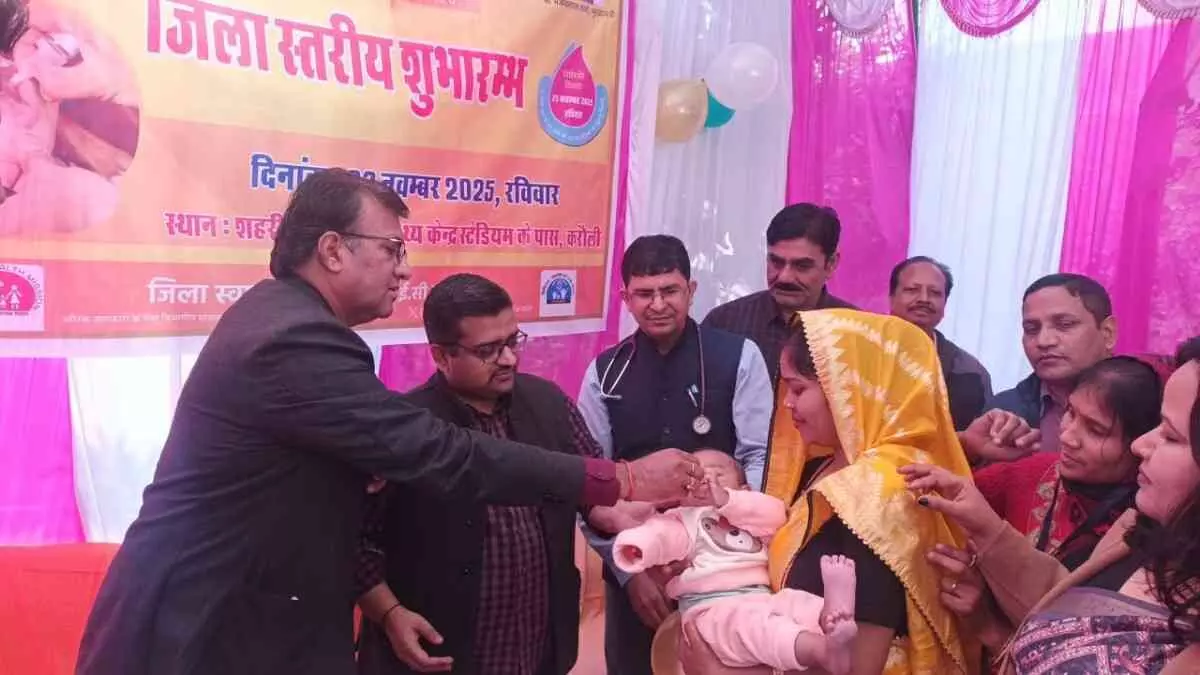 District Collector administers polio drops at Urban PHC Stadium District Collector administers polio drops at Urban PHC Stadium
