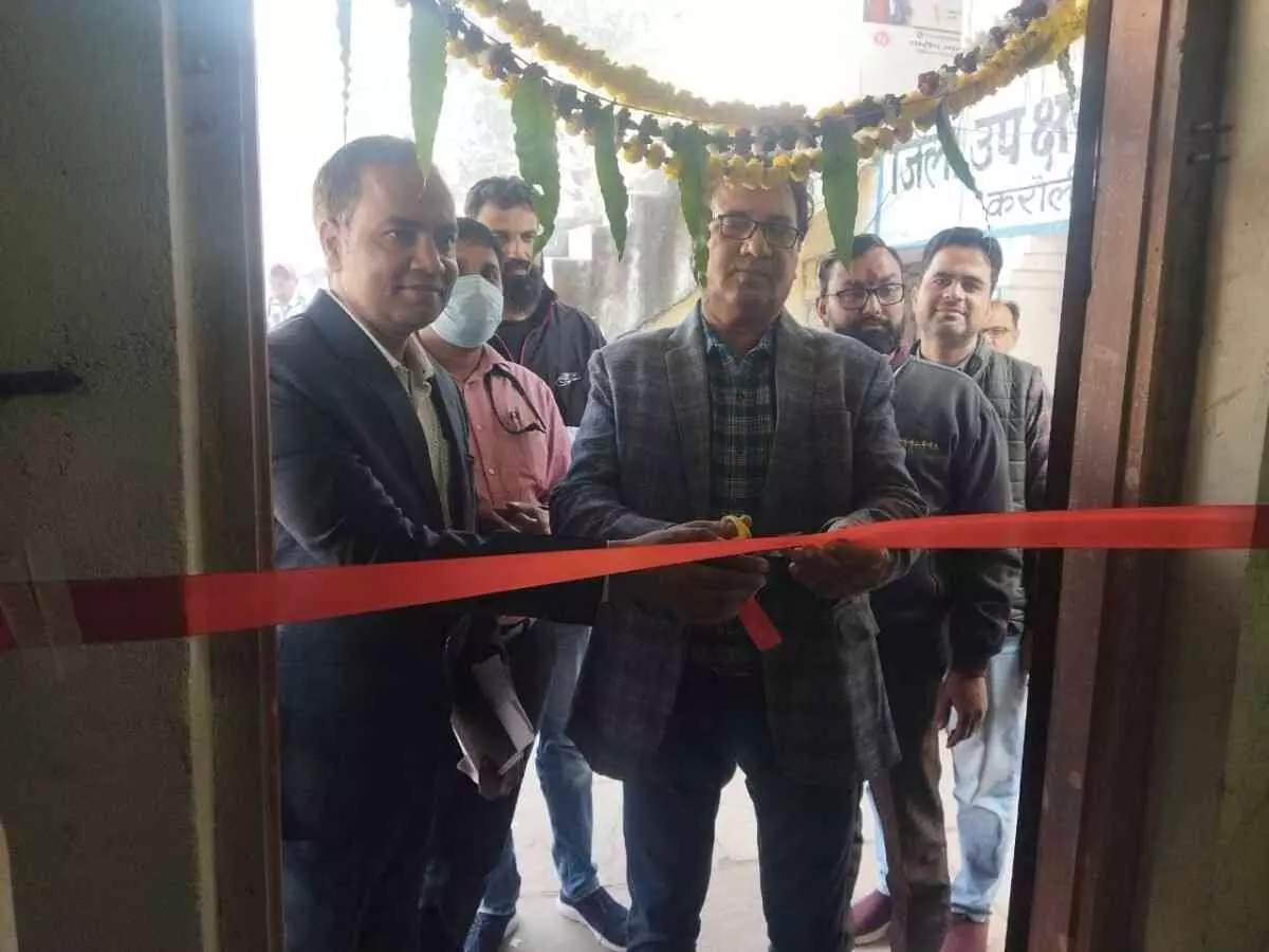 Ultra portable X-ray machine launched in Karauli Ultra portable X-ray machine launched in Karauli