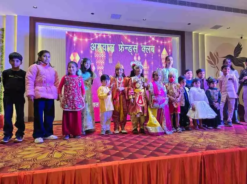the Sneh Milan of Agarwal Friends Club the Sneh Milan of Agarwal Friends Club