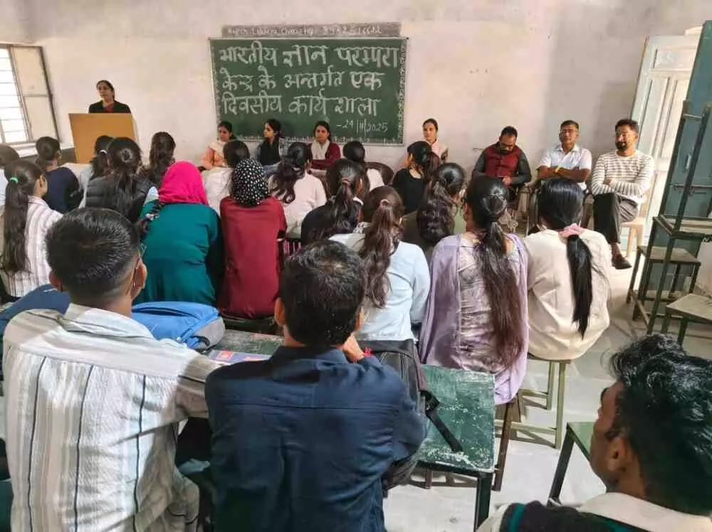 workshop on Indian
