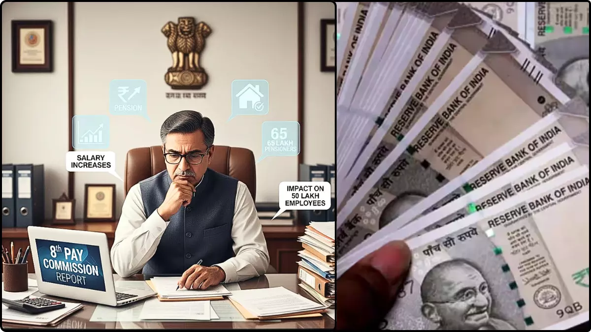 8th Pay Commission Alert 8th Pay Commission Alert
