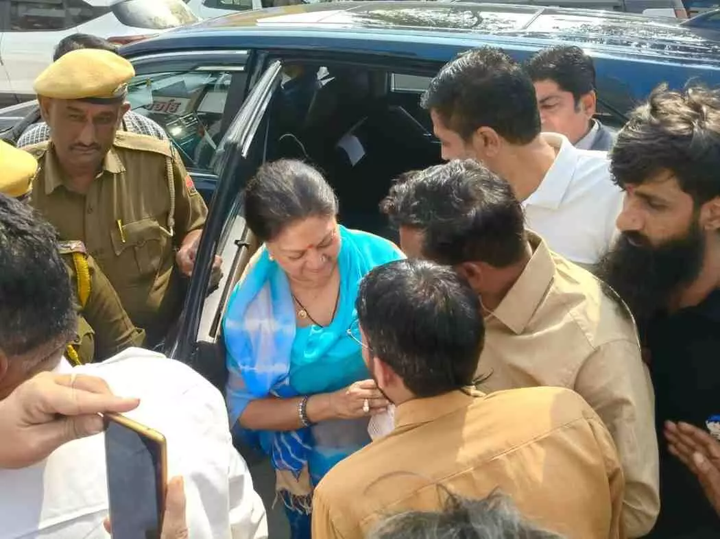 Vasundhara Raje Vasundhara Raje