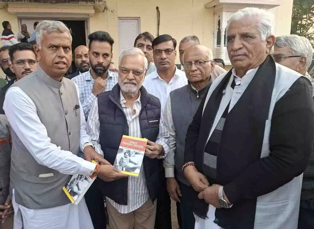 Dr. Viplavi meets Dr. C.P. Joshi