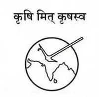 Bharatiya Kisan Bharatiya Kisan