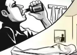 A young man committed suicide A young man committed suicide