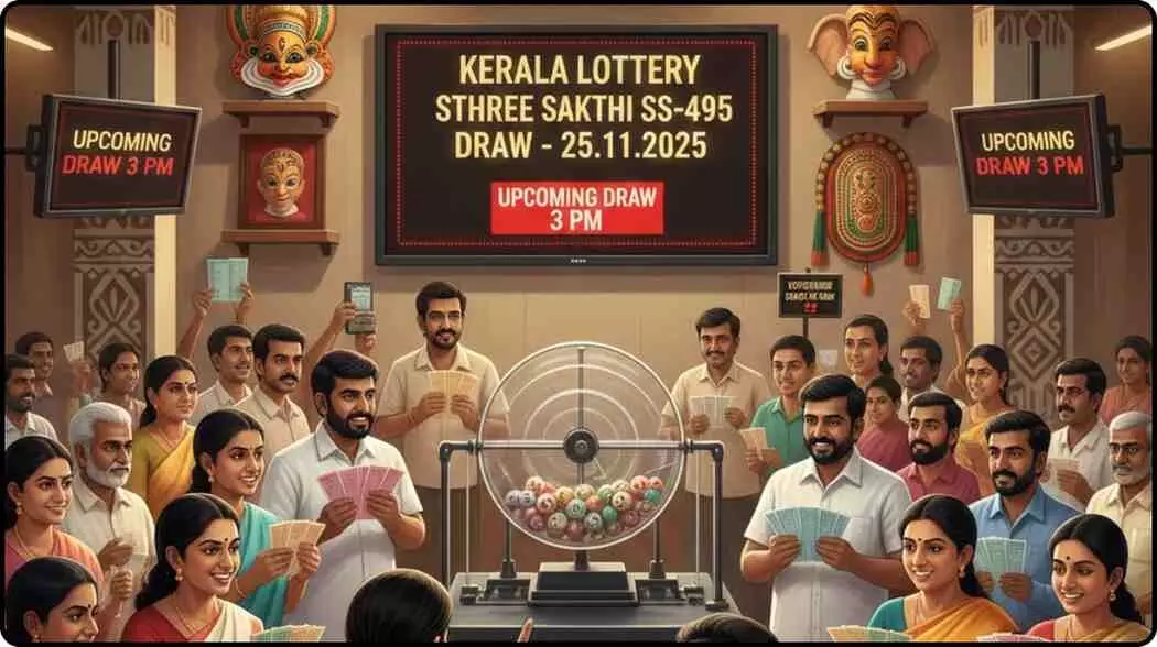 Kerala Lotteries Stree Sakthi SS-495 draw today, November 25, 2025 at 3 PM
