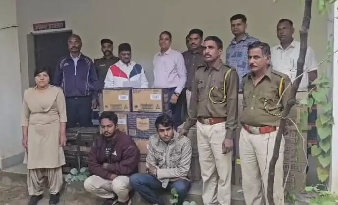 Major action by the Excise Department Major action by the Excise Department