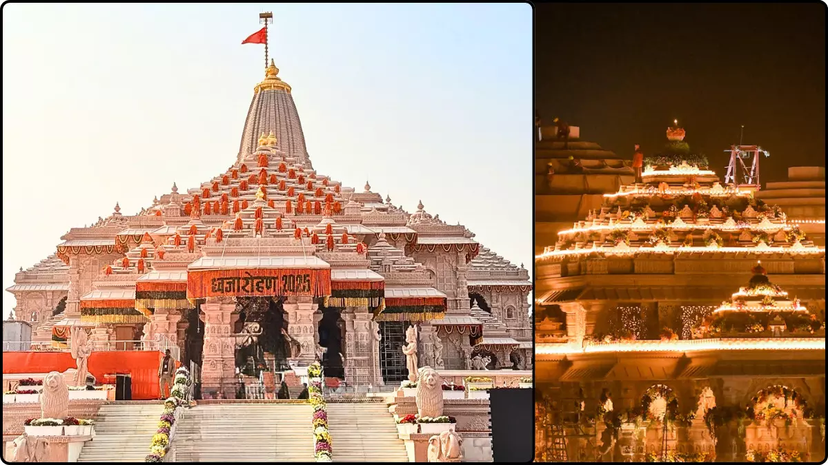 Ram Mandir Dhwajarohan 2025 Ram Mandir Dhwajarohan 2025