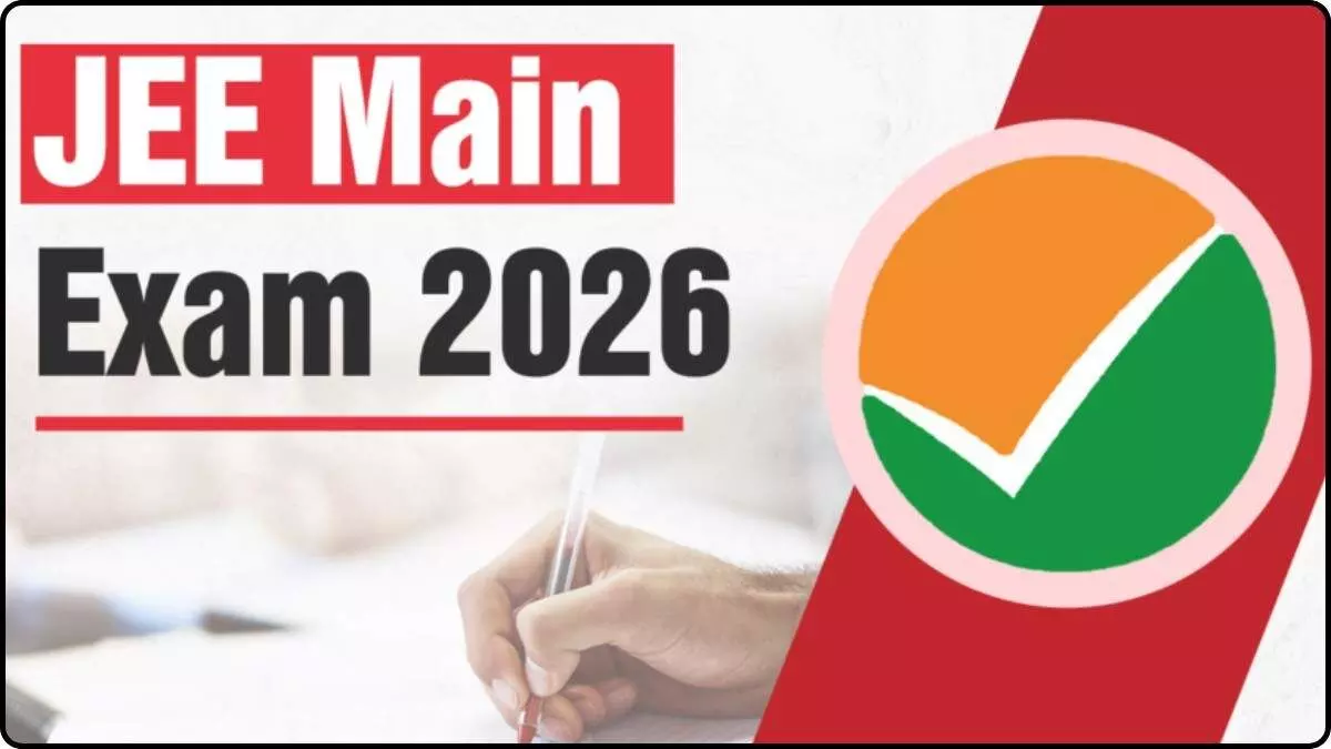 JEE Main 2026 Session-I: Know application fee, dates and official link, last date is November 27 JEE Main 2026 Session-I: Know application fee, dates and official link, last date is November 27