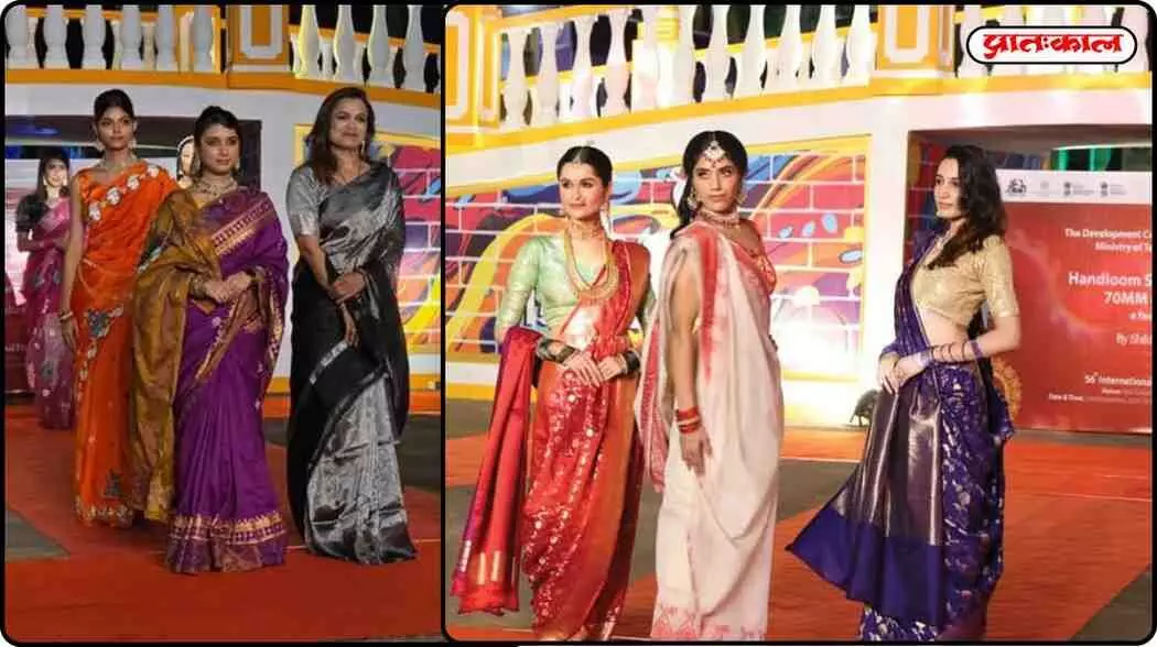 ‘Sarees in Motion’ at IFFI 2025: A Confluence of Fashion, Cinema and Culture on the Red Carpet in Goa