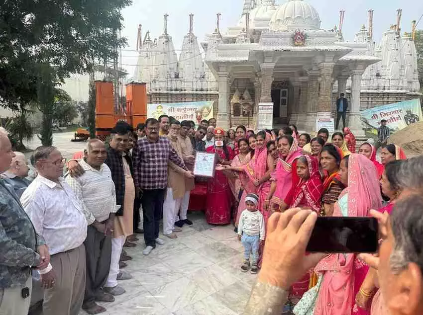 Mumukshu Akanksha Mumukshu Akanksha