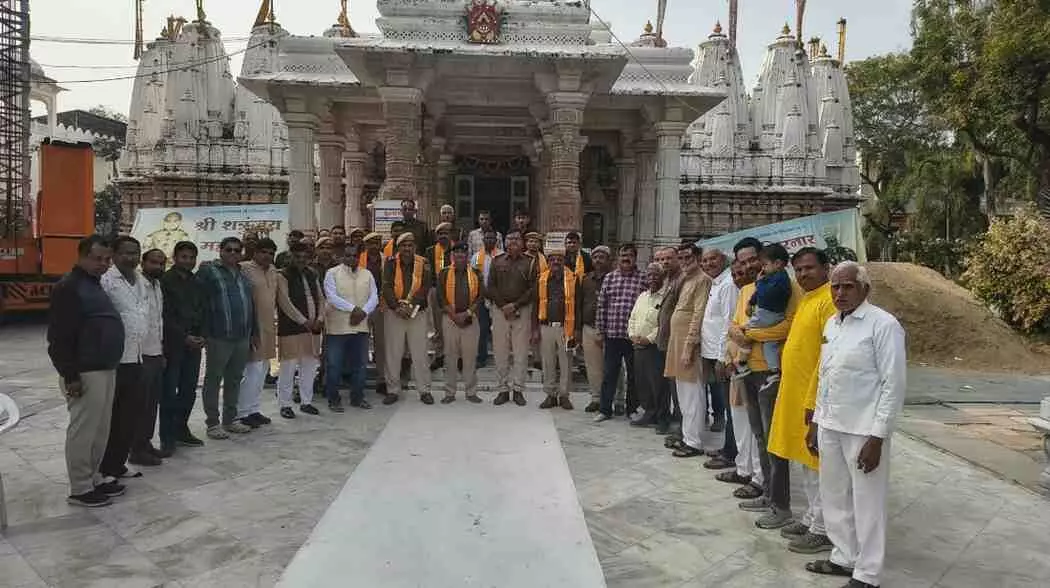 Kareda Parshwanath Kareda Parshwanath