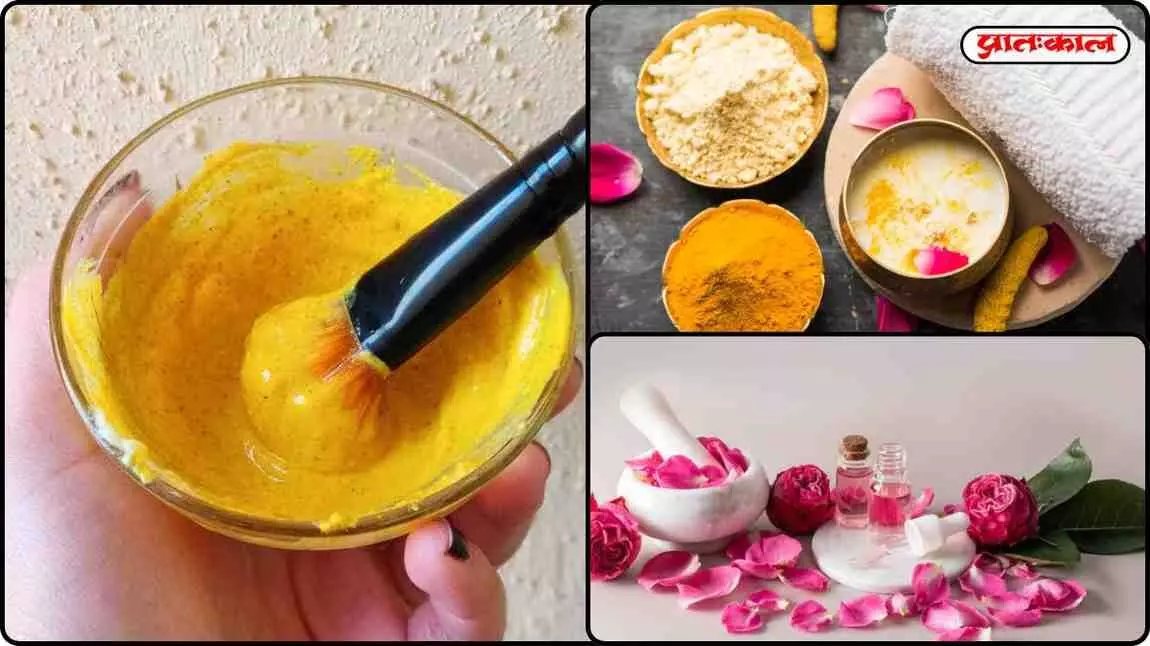 Get a natural glow at home; mixing these ingredients with turmeric and gram flour will brighten your face. Get a natural glow at home; mixing these ingredients with turmeric and gram flour will brighten your face.
