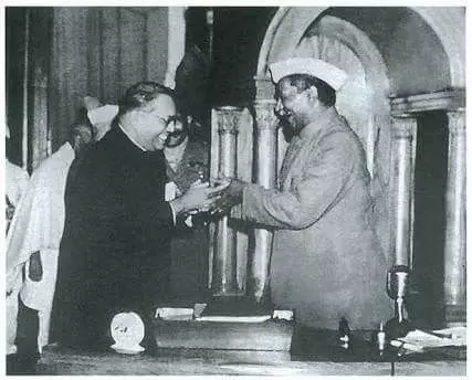 Constitution Day