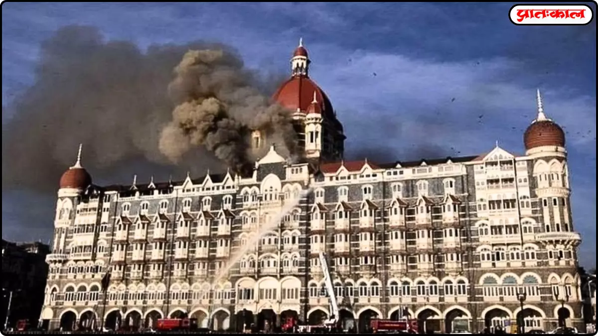 26/11 Attack Year
