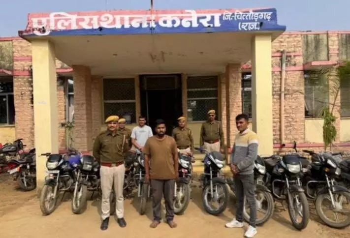 Kanera police arrested Kanera police arrested