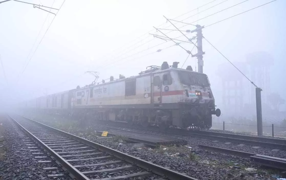 North Eastern Frontier Railway