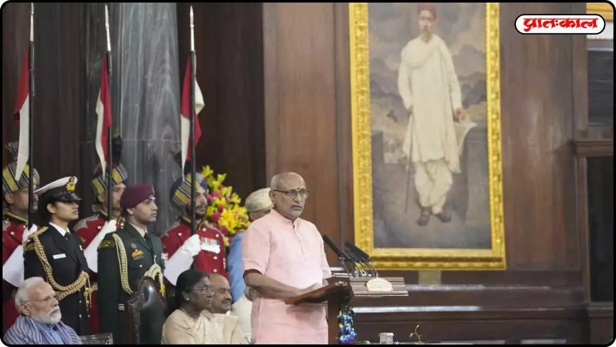 Constitution Day 2025: Vice Presidents address to the Constitution, emphasis on democracy and rights Constitution Day 2025: Vice Presidents address to the Constitution, emphasis on democracy and rights