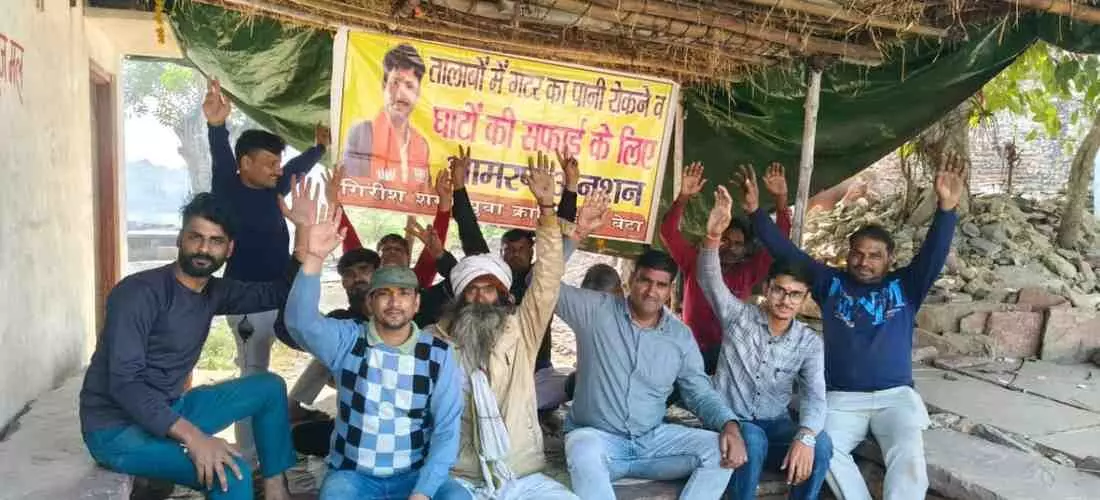 Hunger strike led by Girish Sharma Hunger strike led by Girish Sharma