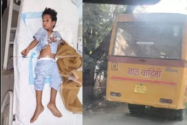 4-year-old girl seriously injured after falling from school bus 4-year-old girl seriously injured after falling from school bus