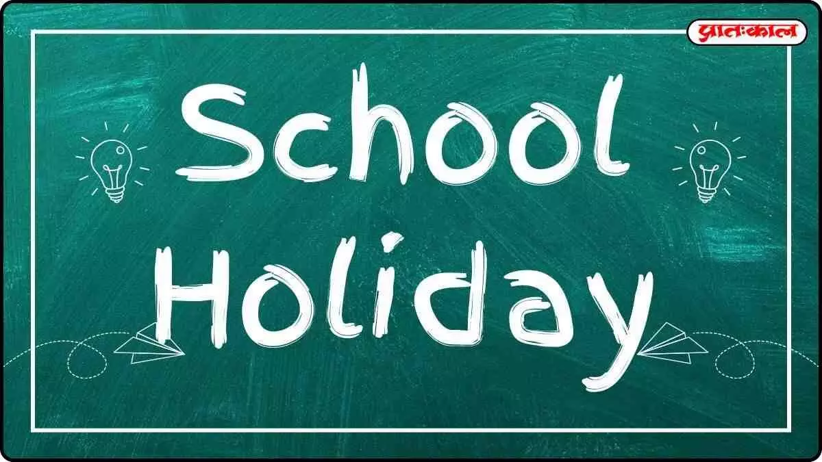A great December break for kids; find out when theyll get holiday holidays from school. A great December break for kids; find out when theyll get holiday holidays from school.