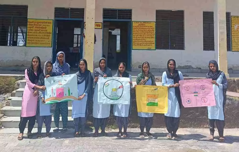 Uddeshika in educational institutions