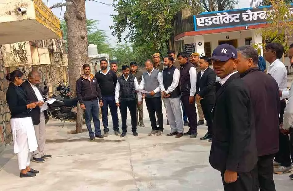 A grand legal awareness program was organized on National Constitution Day in Vallabhnagar. A grand legal awareness program was organized on National Constitution Day in Vallabhnagar.
