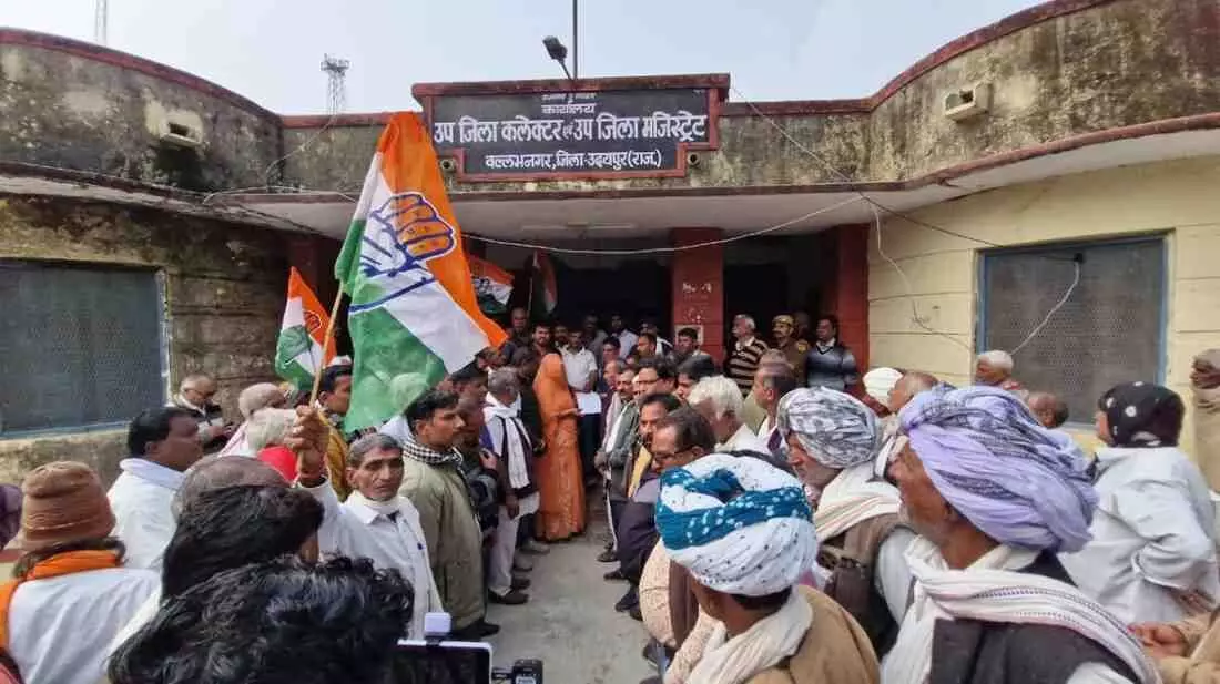 Congress gives 7-day ultimatum to administration over fertilizer shortage in Vallabhnagar and demands for compensation Congress gives 7-day ultimatum to administration over fertilizer shortage in Vallabhnagar and demands for compensation