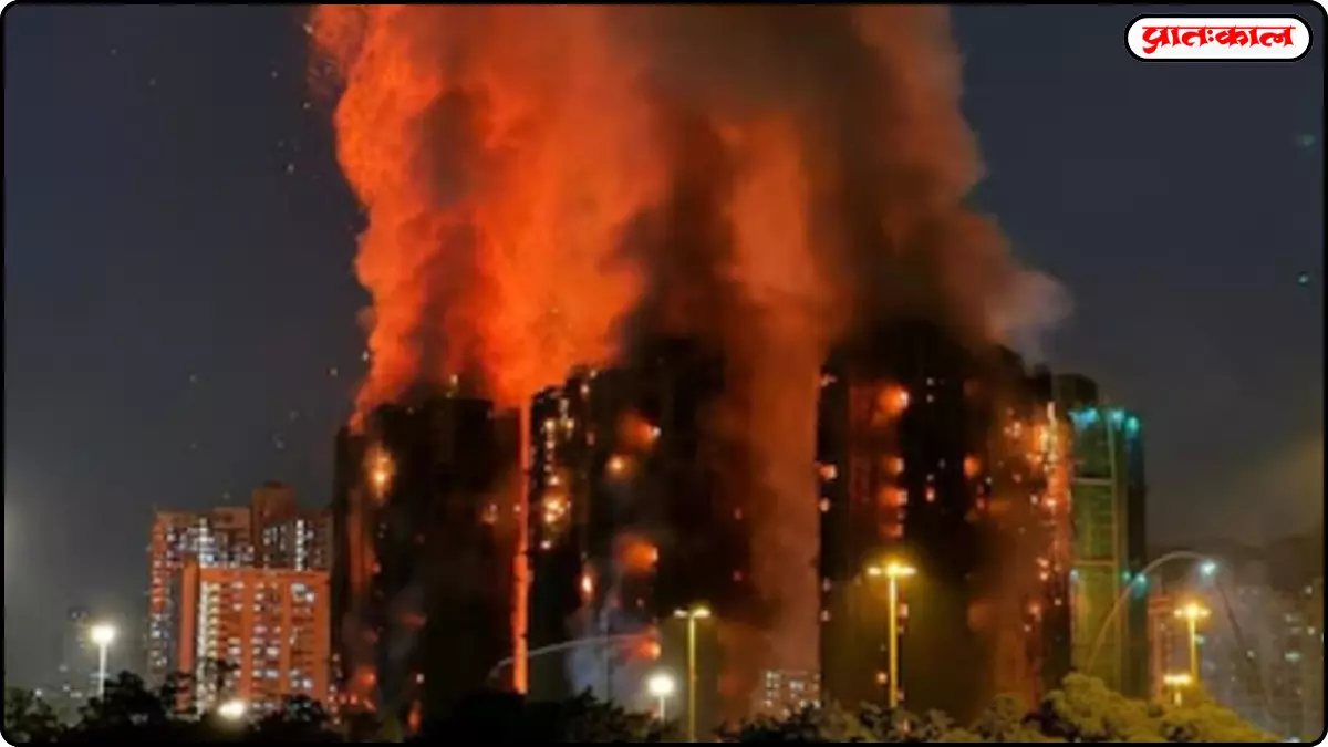Hong Kong Fires Hong Kong Fires