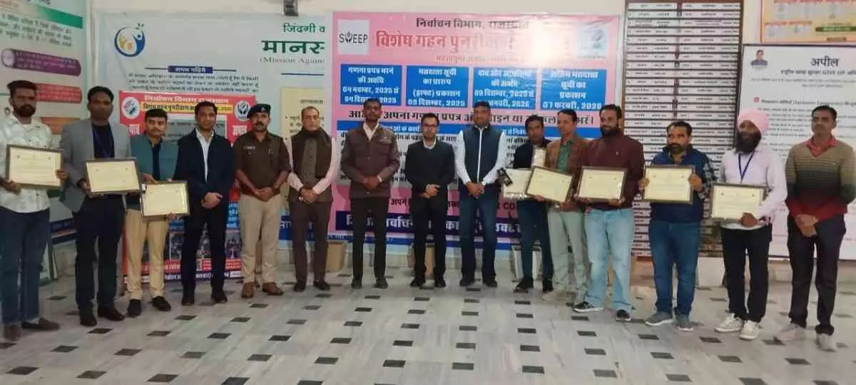 Seven BLOs honored for outstanding work on Constitution Day,