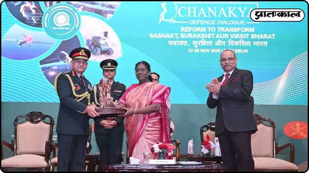 Chanakya Defence Dialogue-2025: President praises the success of Operation Sindoor, stresses on security Chanakya Defence Dialogue-2025: President praises the success of Operation Sindoor, stresses on security