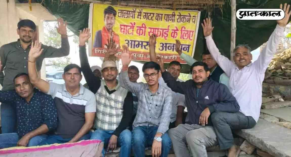 Hunger strike on second day against dirt Hunger strike on second day against dirt