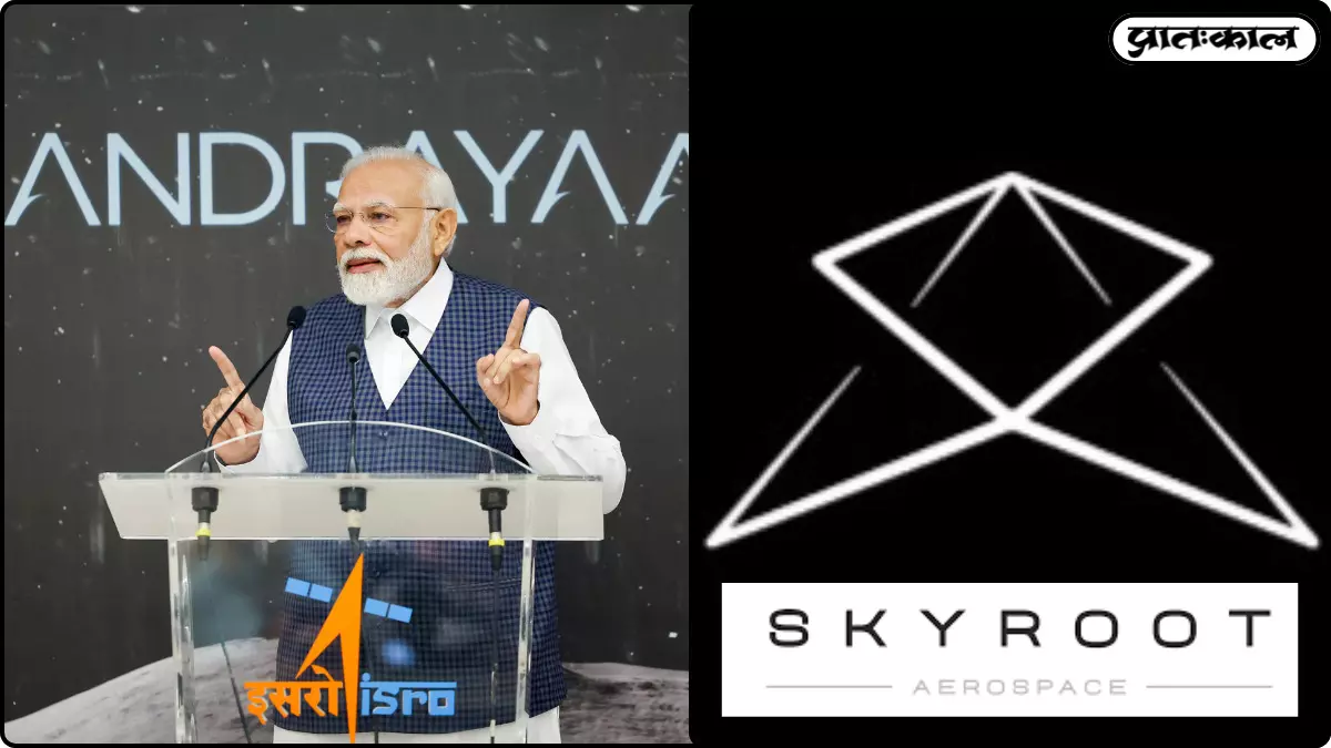 Inauguration of Skyroot Infinity Campus Inauguration of Skyroot Infinity Campus