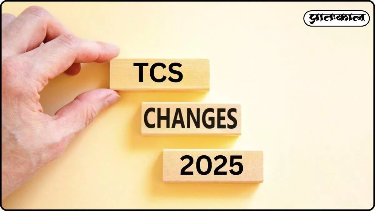 TCS Amendment 2025: New rules apply to telecom cybersecurity, controls on blacklisted devices TCS Amendment 2025: New rules apply to telecom cybersecurity, controls on blacklisted devices