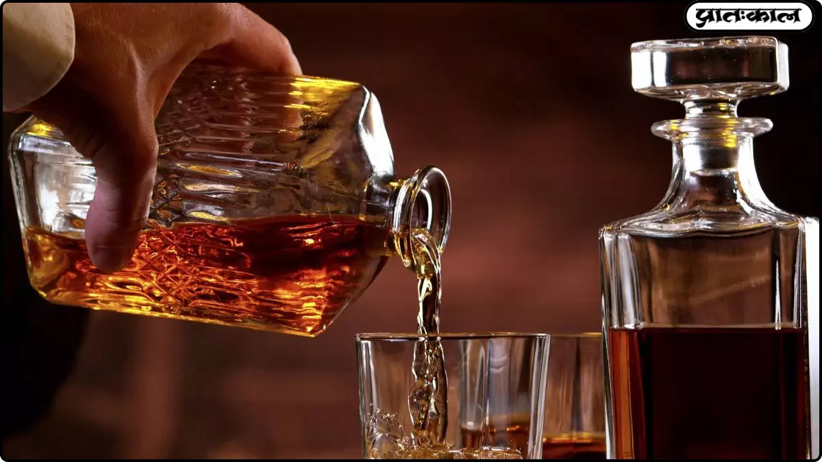Rum Feel Warm In Winter