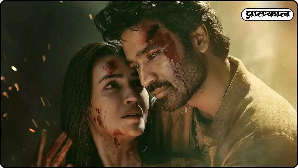 Tere Ishq Mein: Over ₹1.77 crore tickets sold on the first day, releasing on November 28
