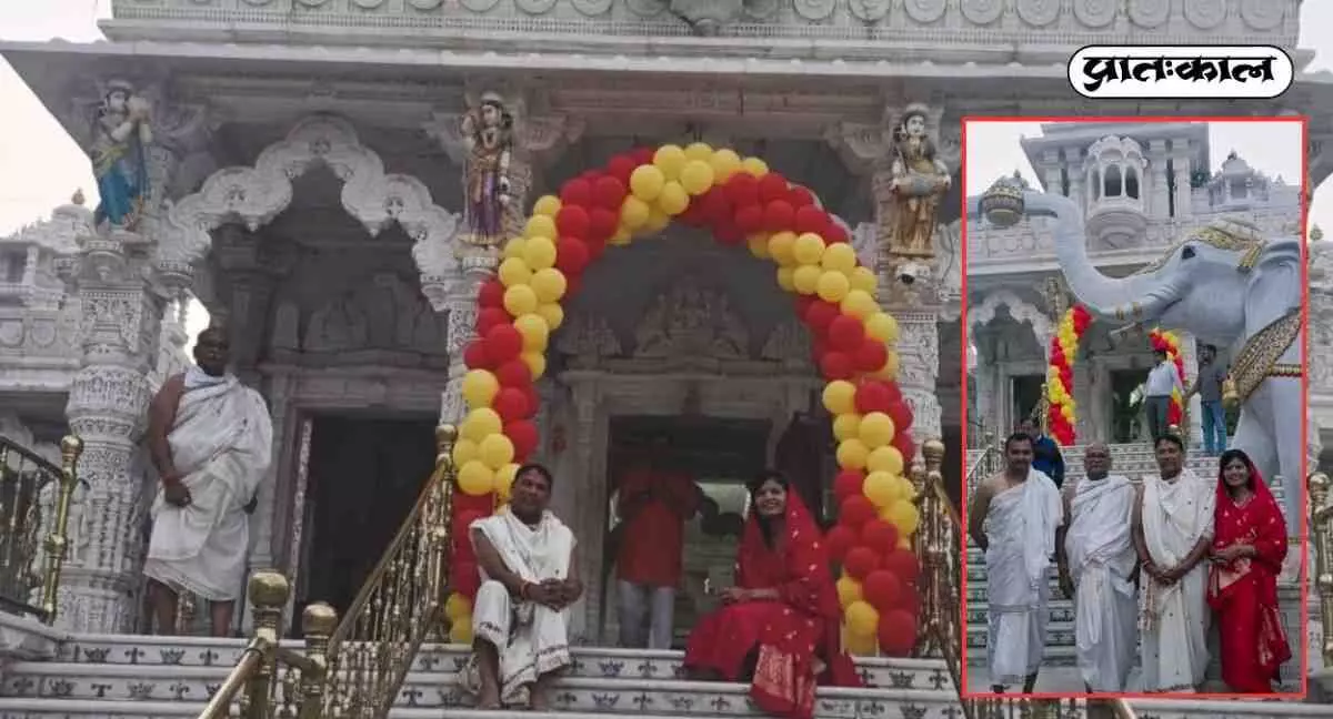 MLA Pramod Jain Bhaya along with his wife a grand puja at Nakoda Ji. MLA Pramod Jain Bhaya along with his wife a grand puja at Nakoda Ji.