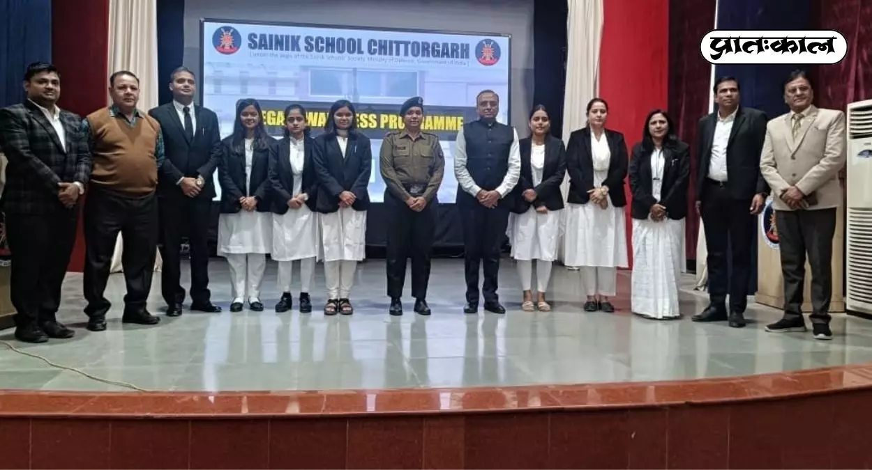 Legal awareness programme organised for students in Sainik School Legal awareness programme organised for students in Sainik School