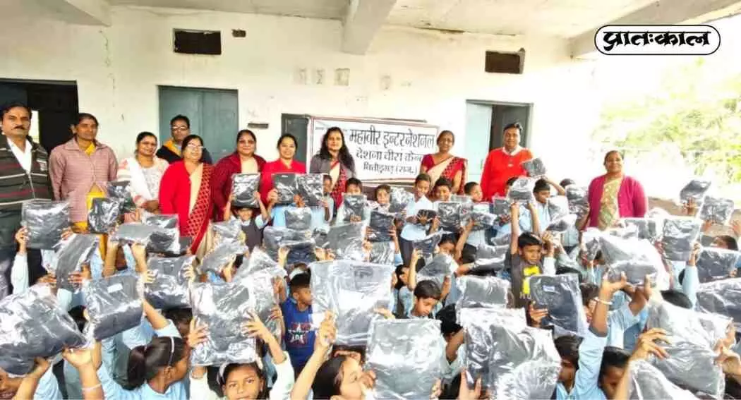 Sweater distribution program organized for school children,