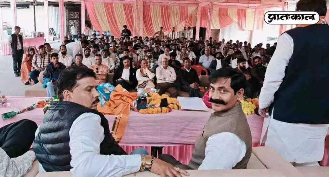 Congresss Mandal level BLA training camp: Congresss Mandal level BLA training camp: