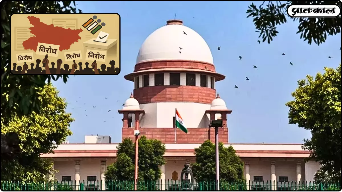 SIR voter controversy Case SIR voter controversy Case