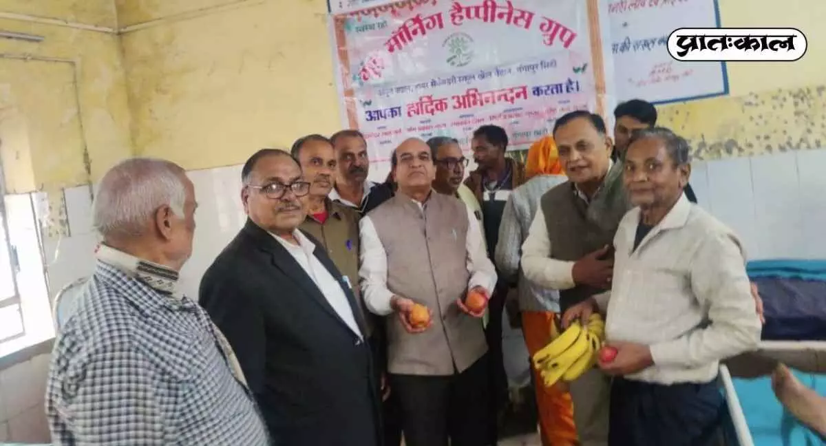 Good Morning Happiness Group distributed fruits to patients Good Morning Happiness Group distributed fruits to patients